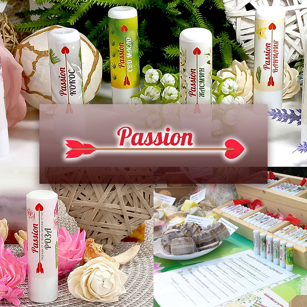 passion-products